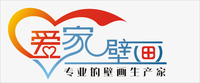 爱家壁画厂家