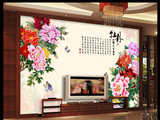 客厅壁画国色天香牡丹中式电视背景墙15629615-1