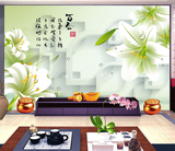 梦幻百合3D电视背景装饰墙壁画13439290